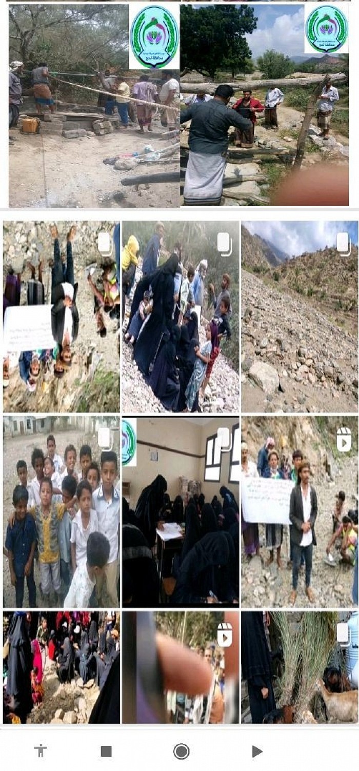 الانشطة والميادرات