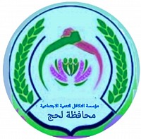 الشعار