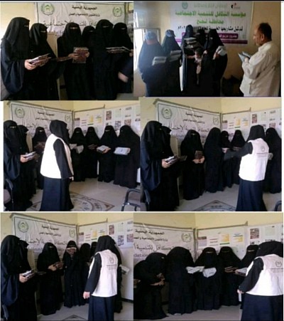 مؤسسة التكافل للتنمية الاجتماعية محافظة لحج تدشن مشروع توزيع التمور لعام 2025م اعلام المؤسسة الاحد2مارس 2025م دشنت مؤسسة التكافل للتنمية الاجتماعية بمحافظة لحج اليوم مشروع توزيع التمور الرمضانية لمساعدة الأسر الفقيرة والمحتاجة في إطار مشروعها الخيري بمناسبة الشهر الكريم، تحت شعار “رمضان .. إيثار وعطاء” حيث يهدف المشروع للتخفيف من معاناة الاسر الفقيرة و المحتاجة في مختلف أنحاء المحافظة وذلك ضمن الأنشطة التي تنفذها المؤسسة خلال شهر رمضان المبارك لعام 1446هـ – 2025م المشروع في عامه الثاني يوفير التمور للأسر الفقيرة والمحتاجة، حيث لاقى ارتياحاً كبيراً من المستفيدين الذين عبّروا عن شكرهم وامتنانهم لمؤسسة التكافل على هذا الدعم الذي يخفف عنهم في هذا الشهر الفضيل. في ضوء ذلك عبرت المؤسسة عن جزيل شكرها للداعمين والمساهمين في هذه المبادرة كلا من: وزير الإدارة المحلية الدكتور حسين عبدالرحمن الأغبري رئيس اللجنة العليا للإغاثة والمنسق العام للجنة العليا للإغاثة الشيخ جمال الفقية “رجل الخير”، على الدعم للمؤسسة. معتبرةً أن هذه الأعمال الخيرية تجسيد التعاون والتكافل الاجتماعي في أبهى صوره، وطالبت المؤسسة بدعم مشاريعها الخيرية لتحقيق المزيد من الأهداف الإنسانية في مساعدة الأسر المحتاجة نظراً للإقبال الكبيرمن الفقراء والمحتاجين للتمور الرمضانية فقد تبين أن الكمية المحدودة لم تكفِ لتغطية احتياجات كافة الأسر الفقيرة والمحتاجة والنازحين وهناك العديد من المشاريع الخيرية الرمضانية التي أطلقتها مؤسسة التكافل للتنمية الاجتماعية محافظة لحج والتي تحتاج لدعم ومساهمة من فاعلي الخير والمنظمات الإنسانية كما دعت المؤسسة جميع فاعلي الخير والمنظمات الإنسانية ومركزالملك سلمان للاغاثه والاعمال الانسانية دعم مشاريعها الخيرية حتى تتمكن المؤسسة من تلبية احتياجات أكبر عدد من الأسر الفقيرة والمحتاجين والأرامل والنازحين في ظل الظروف المعيشية الصعبة التي يعاني منها الكثيرون إن تقديم الدعم للمشاريع الخيرية في شهر رمضان المبارك يمثل فرصة عظيمة لزرع البسمة في قلوب الفقراء والمحتاجين على مبدأ التكافل الاجتماعي الذي يعزز الترابط بين أفراد المجتمع ويخفف من معاناة الأسر المحتاجة فلنكن معًا يدًا واحدة لتحقيق هذا الهدف السامي ولنجعل رمضان 2025 عامًا مليئًا بالإحسان والعطاء، ولنتعاون جميعًا لإحداث فرق حقيقي في حياة الفقراء والمحتاجين