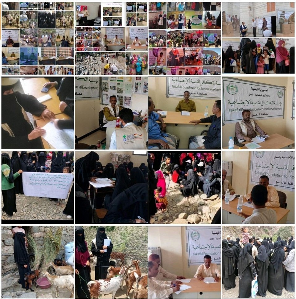 برافيل مؤسسة التكافل للتنمية الاجتماعية