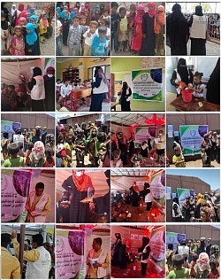 الانشطة والمبادرات