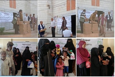 جانب من الانشطة